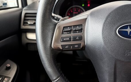 Subaru XV I рестайлинг, 2014 год, 1 850 000 рублей, 15 фотография