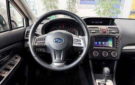 Subaru XV I рестайлинг, 2014 год, 1 850 000 рублей, 14 фотография