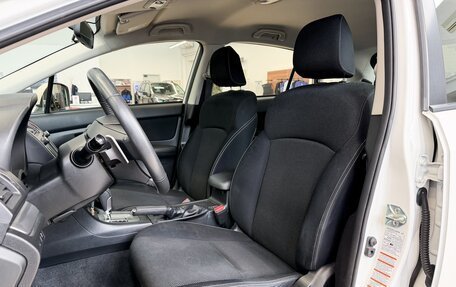 Subaru XV I рестайлинг, 2014 год, 1 850 000 рублей, 12 фотография