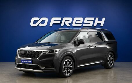 KIA Carnival, 2021 год, 4 199 077 рублей, 5 фотография