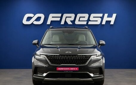 KIA Carnival, 2021 год, 4 199 077 рублей, 3 фотография