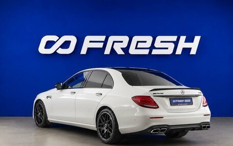 Mercedes-Benz E-Класс, 2016 год, 4 503 055 рублей, 2 фотография