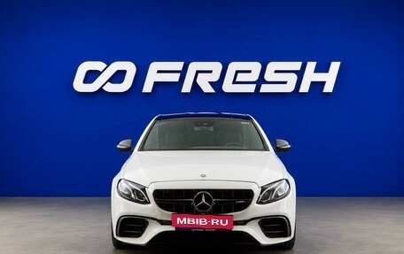 Mercedes-Benz E-Класс, 2016 год, 4 503 055 рублей, 3 фотография