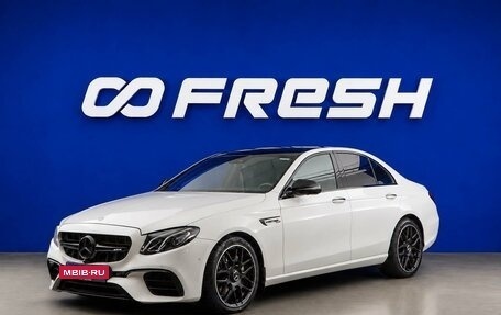 Mercedes-Benz E-Класс, 2016 год, 4 503 055 рублей, 5 фотография