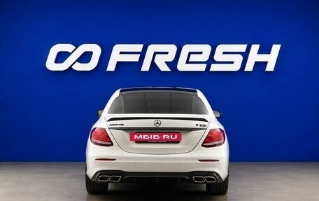 Mercedes-Benz E-Класс, 2016 год, 4 503 055 рублей, 4 фотография