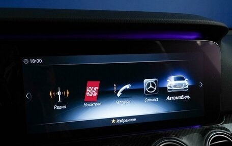 Mercedes-Benz E-Класс, 2016 год, 4 503 055 рублей, 22 фотография