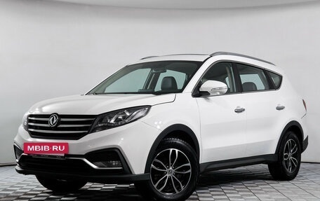 DongFeng 580 I, 2023 год, 1 370 000 рублей, 2 фотография