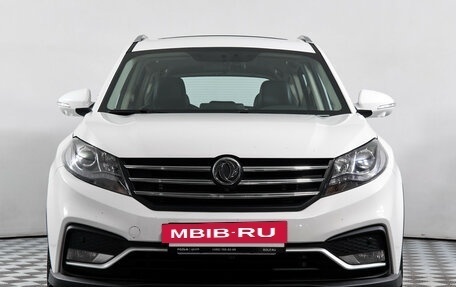 DongFeng 580 I, 2023 год, 1 370 000 рублей, 3 фотография
