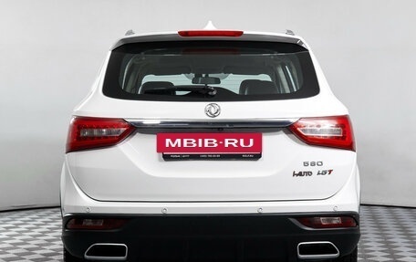 DongFeng 580 I, 2023 год, 1 370 000 рублей, 7 фотография