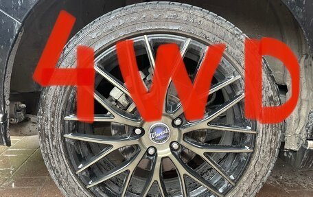 Honda Stepwgn, 2022 год, 3 450 000 рублей, 3 фотография