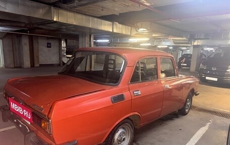 Москвич 2140, 1985 год, 450 000 рублей, 3 фотография