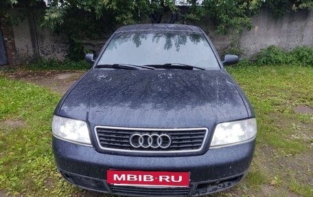 Audi A6, 1998 год, 230 000 рублей, 4 фотография