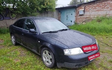 Audi A6, 1998 год, 230 000 рублей, 6 фотография