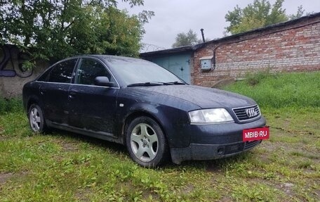 Audi A6, 1998 год, 230 000 рублей, 5 фотография