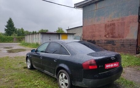 Audi A6, 1998 год, 230 000 рублей, 9 фотография
