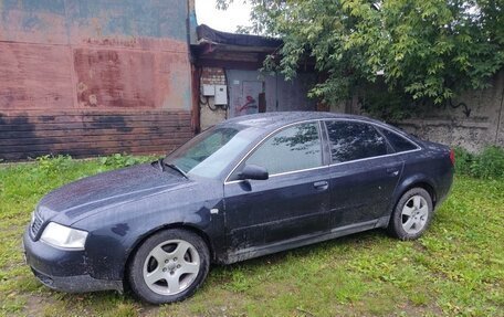 Audi A6, 1998 год, 230 000 рублей, 12 фотография