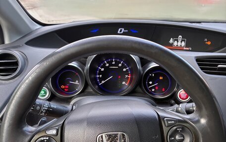 Honda Civic IX, 2012 год, 1 200 000 рублей, 9 фотография