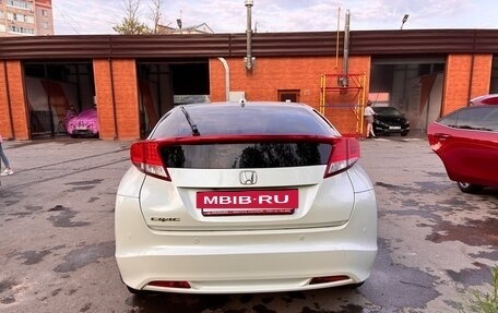 Honda Civic IX, 2012 год, 1 200 000 рублей, 4 фотография