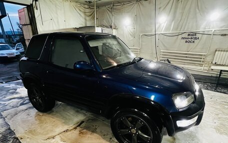 Toyota RAV4, 1999 год, 800 000 рублей, 4 фотография