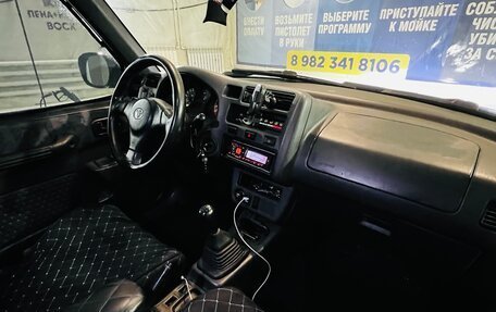 Toyota RAV4, 1999 год, 800 000 рублей, 3 фотография