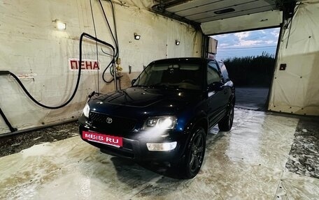 Toyota RAV4, 1999 год, 800 000 рублей, 9 фотография