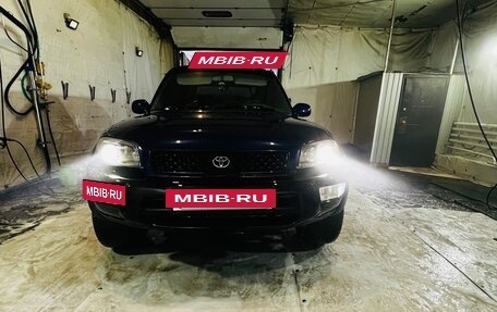 Toyota RAV4, 1999 год, 800 000 рублей, 5 фотография