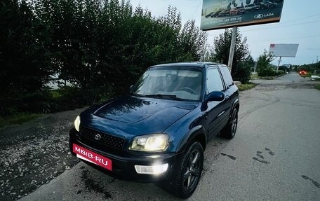 Toyota RAV4, 1999 год, 800 000 рублей, 2 фотография