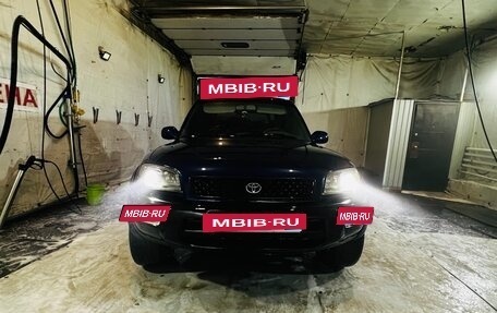 Toyota RAV4, 1999 год, 800 000 рублей, 6 фотография