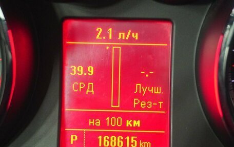 Opel Insignia II рестайлинг, 2012 год, 979 000 рублей, 17 фотография