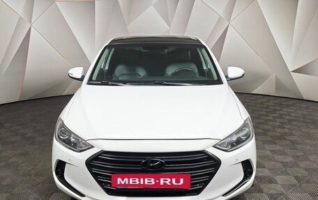 Hyundai Elantra VI рестайлинг, 2017 год, 1 545 000 рублей, 7 фотография