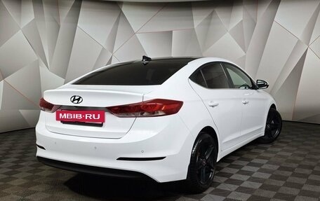 Hyundai Elantra VI рестайлинг, 2017 год, 1 545 000 рублей, 2 фотография
