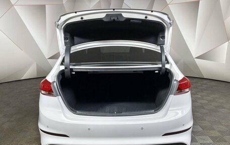Hyundai Elantra VI рестайлинг, 2017 год, 1 545 000 рублей, 12 фотография
