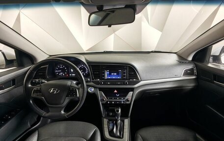 Hyundai Elantra VI рестайлинг, 2017 год, 1 545 000 рублей, 14 фотография