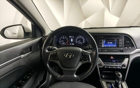 Hyundai Elantra VI рестайлинг, 2017 год, 1 545 000 рублей, 20 фотография