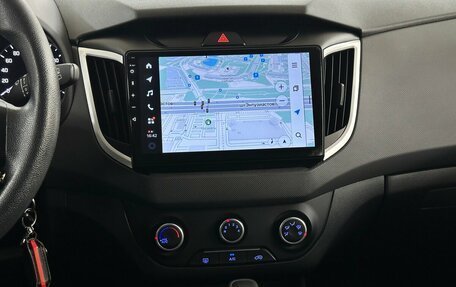 Hyundai Creta I рестайлинг, 2021 год, 2 040 000 рублей, 7 фотография