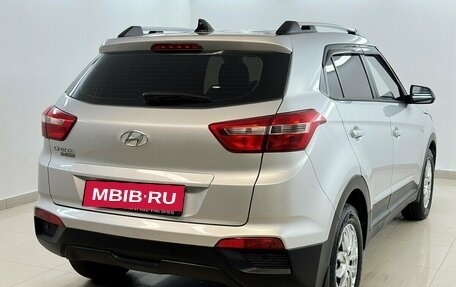 Hyundai Creta I рестайлинг, 2021 год, 2 040 000 рублей, 4 фотография