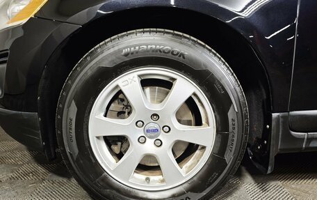 Volvo XC60 II, 2010 год, 1 493 000 рублей, 9 фотография