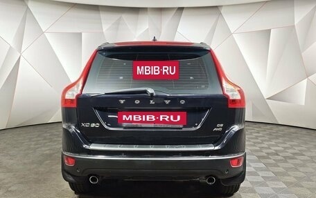 Volvo XC60 II, 2010 год, 1 493 000 рублей, 8 фотография