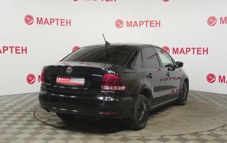 Volkswagen Polo VI (EU Market), 2018 год, 1 065 000 рублей, 5 фотография