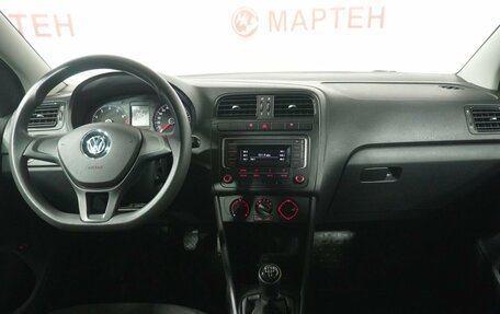 Volkswagen Polo VI (EU Market), 2018 год, 1 065 000 рублей, 15 фотография