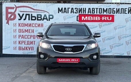KIA Sorento II рестайлинг, 2012 год, 1 410 000 рублей, 2 фотография