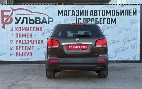 KIA Sorento II рестайлинг, 2012 год, 1 410 000 рублей, 5 фотография