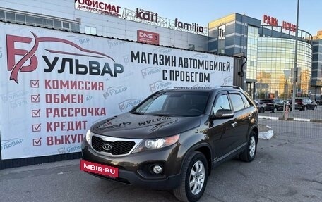 KIA Sorento II рестайлинг, 2012 год, 1 410 000 рублей, 7 фотография