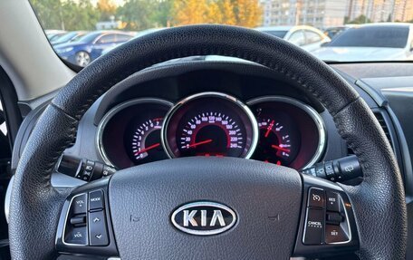 KIA Sorento II рестайлинг, 2012 год, 1 410 000 рублей, 20 фотография