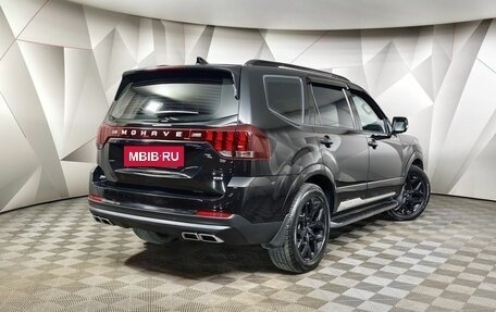 KIA Mohave I, 2022 год, 4 850 000 рублей, 2 фотография
