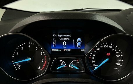 Ford Kuga III, 2018 год, 1 650 000 рублей, 10 фотография