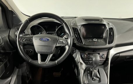 Ford Kuga III, 2018 год, 1 650 000 рублей, 9 фотография