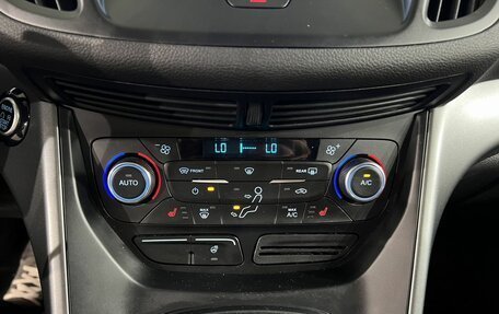Ford Kuga III, 2018 год, 1 650 000 рублей, 12 фотография