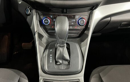 Ford Kuga III, 2018 год, 1 650 000 рублей, 13 фотография