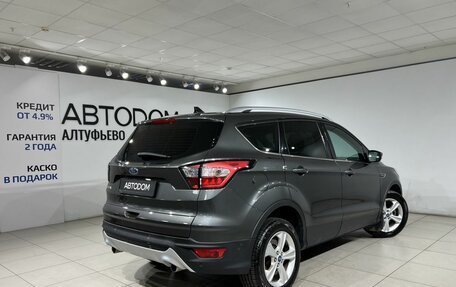 Ford Kuga III, 2018 год, 1 650 000 рублей, 5 фотография